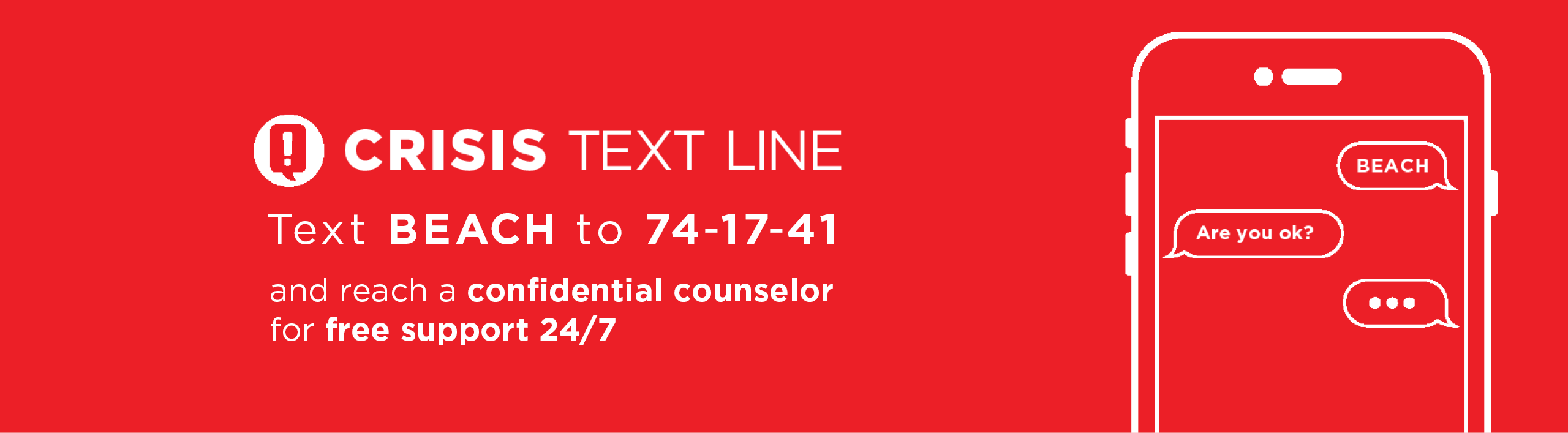 To Immunity and Beyond!